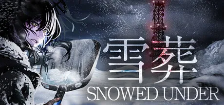 Portada de Snowed Under | 雪葬