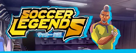 Portada de Soccer Legends