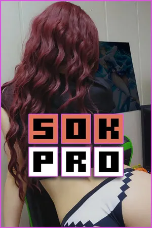 Portada de SOK PRO