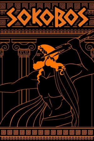 Portada de Sokobos