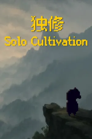 Portada de Solo Cultivation 独修