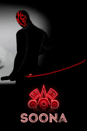Portada de SOONA