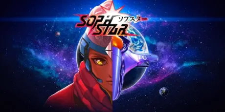 Portada de Sophstar