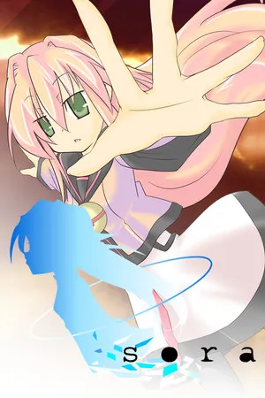 Portada de Sora