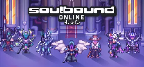 Portada de Soulbound: Online