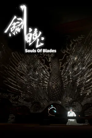 Portada de Souls of Blades