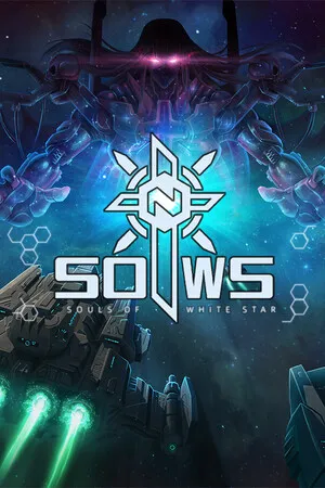 Portada de Souls of White Star