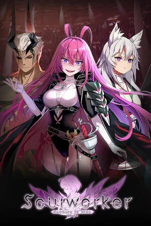 Portada de Soulworker