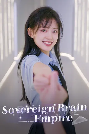 Portada de Sovereign Brain Empire
