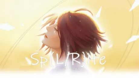 Portada de Sp(L/R)ite