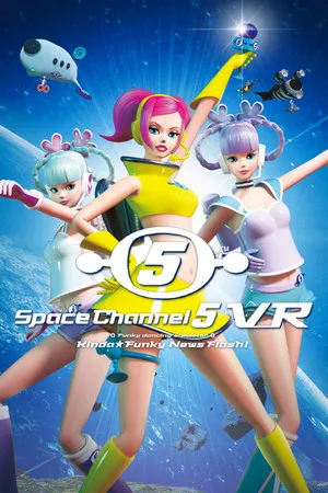 Portada de Space Channel 5 VR: Kinda Funky News Flash!