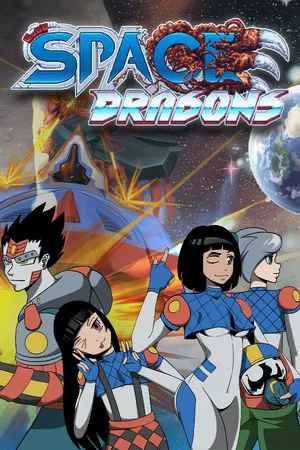Portada de Space Dragons