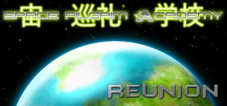 Portada de Space Pilgrim Academy: Reunion