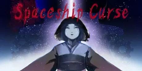 Portada de Spaceship Curse