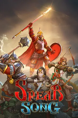 Portada de Spear Song