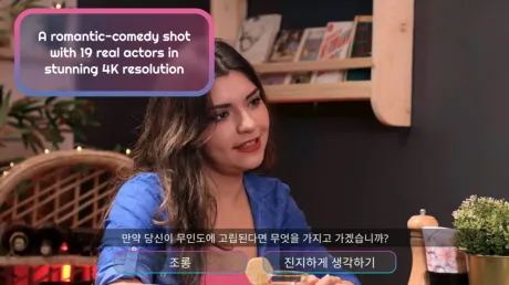 Captura de Speed Dates