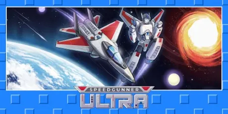 Portada de Speedgunner Ultra
