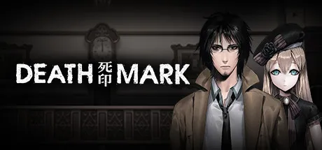 Portada de Spirit Hunter: Death Mark