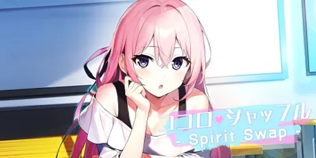 Portada de Spirit Swap - ココロシャッフル -
