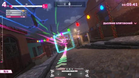 Captura de SPLIT FPV: Drone Racing