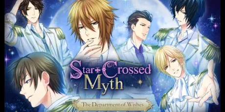 Portada de Star-Crossed Myth - The Department of Wishes -