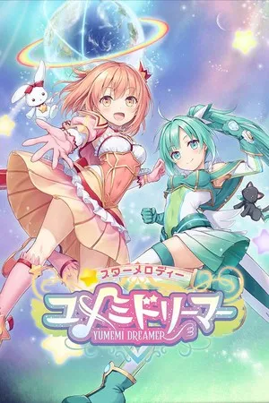 Portada de Star Melody Yumemi Dreamer