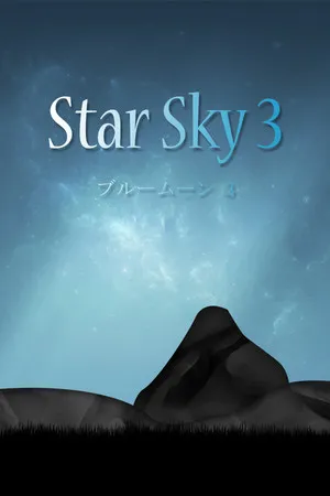 Portada de Star Sky 3