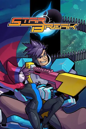 Portada de StarBreak