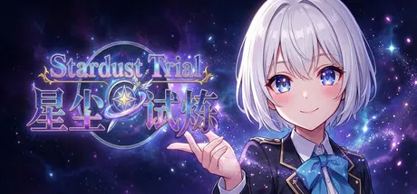 Portada de Stardust Trial