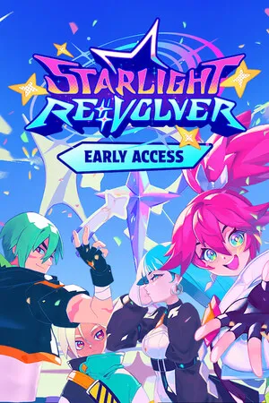 Portada de Starlight Revolver