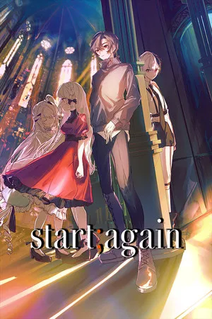 Portada de start;again