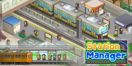 Portada de Station Manager