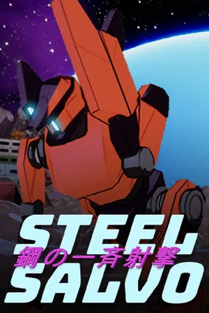 Portada de Steel Salvo