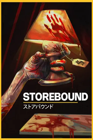 Portada de Storebound