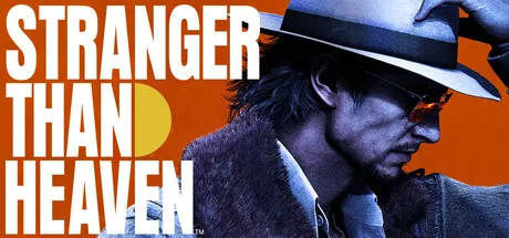 Portada de STRANGER THAN HEAVEN