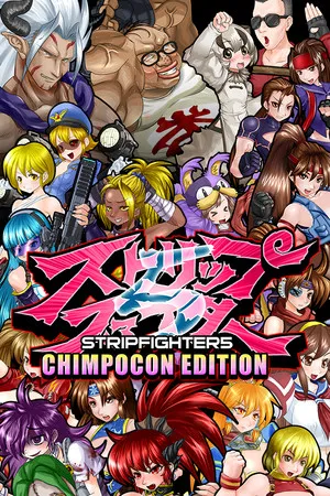 Portada de Strip Fighter 5: Chimpocon Edition