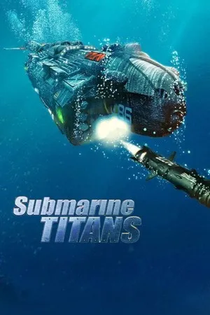 Portada de Submarine Titans