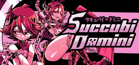 Portada de Succubi Domini