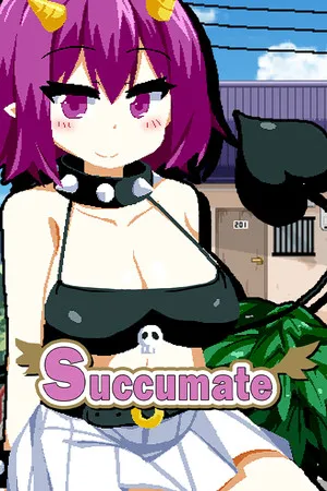 Portada de Succumate