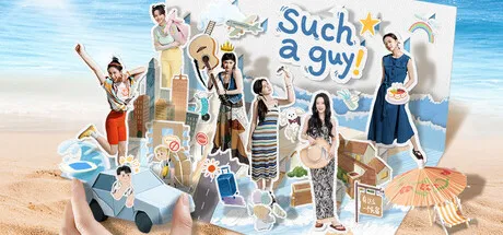 Portada de Such a guy