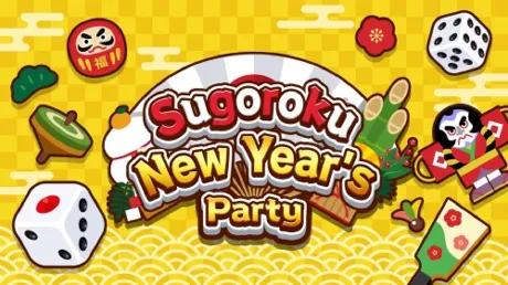 Portada de Sugoroku New Year's Party