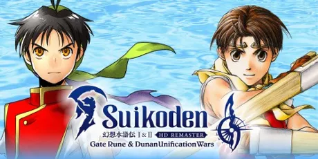 Portada de Suikoden I&II HD Remaster for Nintendo Switch 2 Gate Rune and Dunan Unification Wars