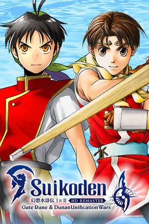 Portada de Suikoden I&II HD Remaster Gate Rune and Dunan Unification Wars