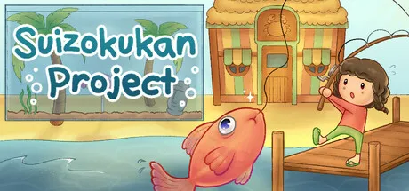 Portada de Suizokukan Project