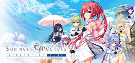 Portada de Summer Pockets REFLECTION BLUE