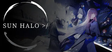 Portada de Sun Halo