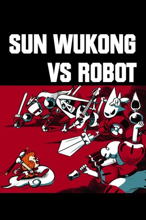 Portada de 孙悟空大战机器金刚 / Sun Wukong VS Robot