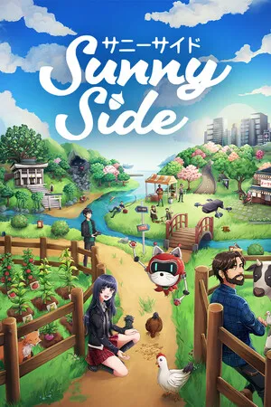 Portada de SunnySide