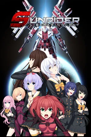 Portada de Sunrider: Liberation Day - Captain's Edition
