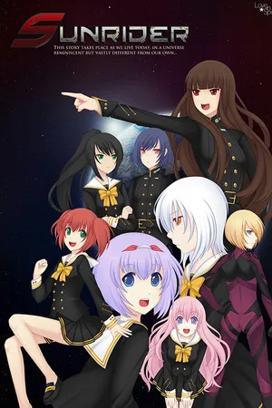 Portada de Sunrider: Mask of Arcadius
